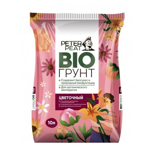 ������ ������ ����� Peter Peat Bio ��������� 10�, 10 �, 3.7 �� ����