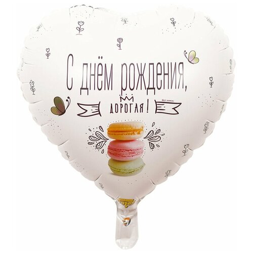 ������ ������ ��������� ��� �������������� Riota ������, � ���� ��������, �������, Macaron, 46 �� ����