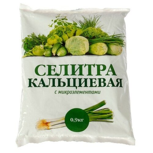 ������ ������ ���-���� ������� ����������, 0,9 �� ����