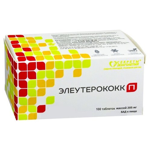 ������ ������ ������������ � ���., 40 ��, 0.205 �, 100 ��. ����