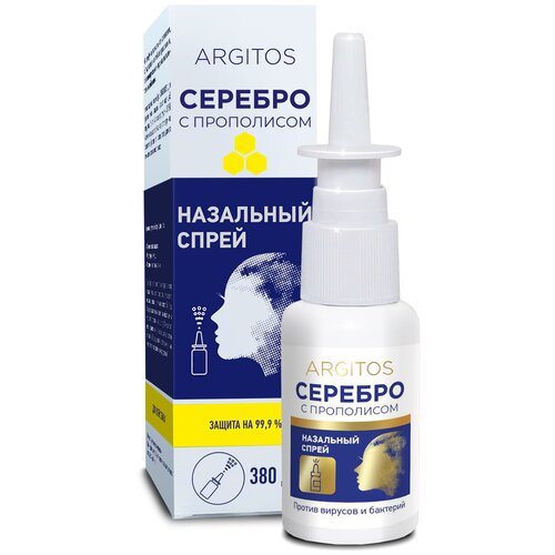 ������ ������ ����� Argitos ������� � ����������, 30 �, 30 �� ����