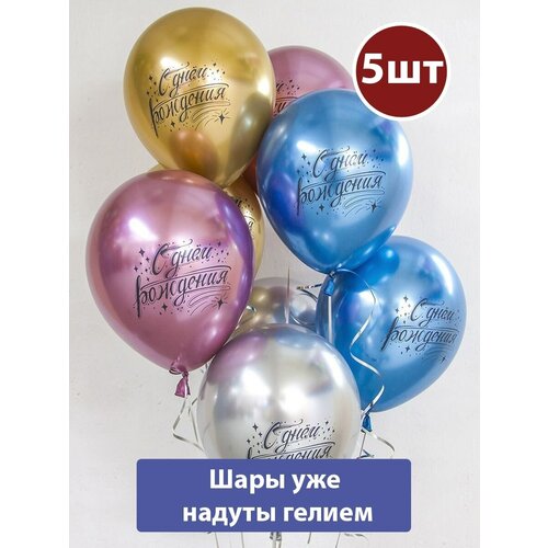 ������ ������ ��������� ���� � ������ � ���� �������� ���� ����� 5�� ����