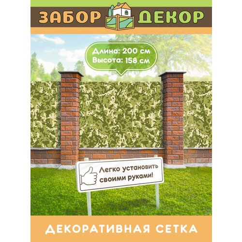 ������ ������ ��������� ��� ������ ��-0735 ����