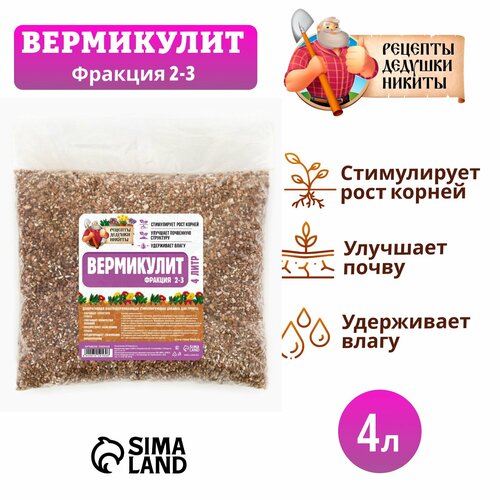 ������ ������ ���������� 