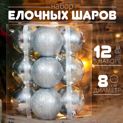 ������ ������ ������� ���� ����� 8 ��, 12 ��, ����������� ����