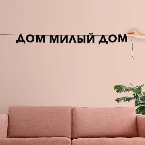 ������ ������ �������� �������� �� �����, ��� ��� � ��� - ���� ����� ���, �������� ���������. ����