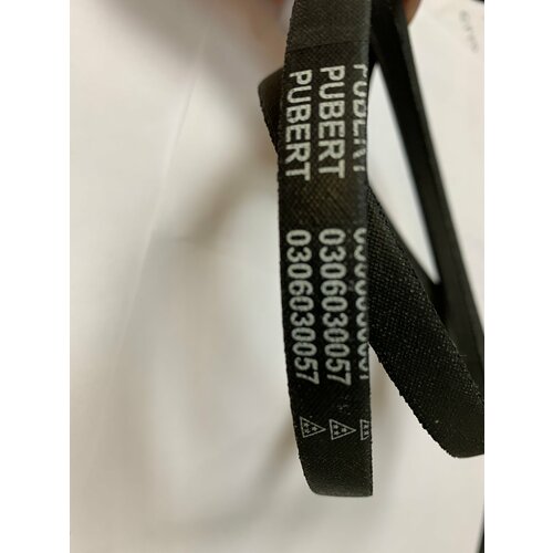 ������ ������ ������ ������� ��� ������������ Pubert, Caiman, MasterYard 0306030057 ��������! ����