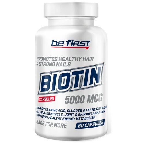 ������ ������ Be First Biotin (60 ����.), 150 �, 100 �� ����