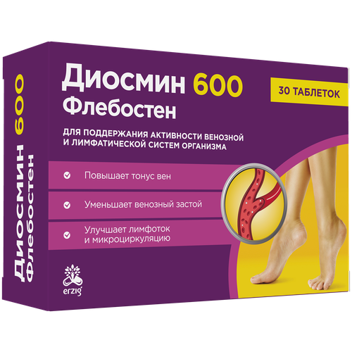 ������ ������ ������� ���������, 600 ��, 33 �, 30 ��. ����