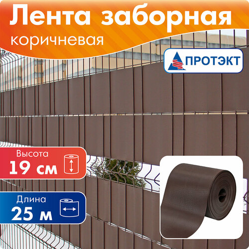 ������ ������ ����� ��� ������ 2�, 3�, ������ 19 ��, 25 �, ���������� ������� ����