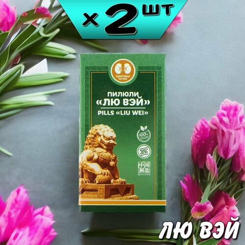 ������ ������ �� ��� ������ ��� ����������, �������� ������ �����, �������� ����������, 2 ��������, �� ���� ����