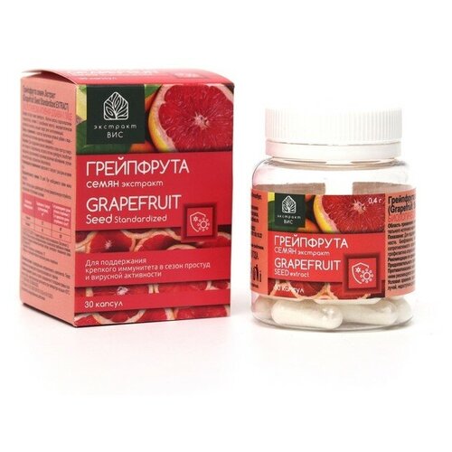 ������ ������ ���������� ����� �������� (Grapefruit Seed Standardized EXTRACT) ������� 0,4 �30 ����