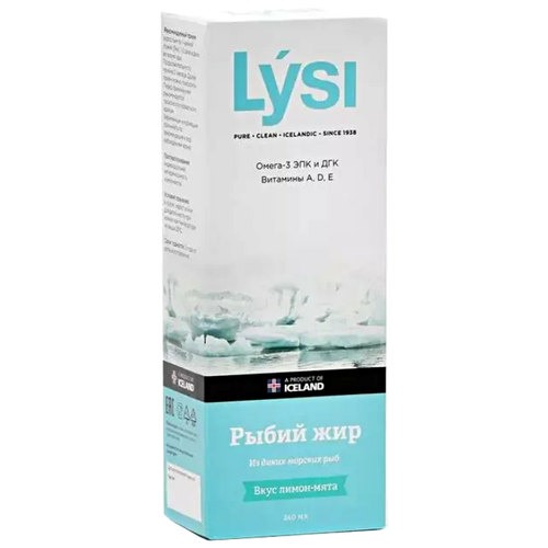 ������ ������ ����� 3 ����� ��� ���� (Lysi) ������ �� ������ ������ �� ������ �����+���� (������), 240 �� ����