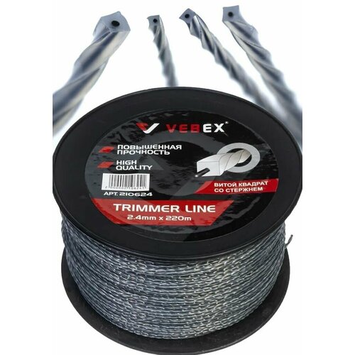 ������ ������ ����� VEBEX � ��������� ����������� 2,4 �� ��� �������� � ������� 220� ����