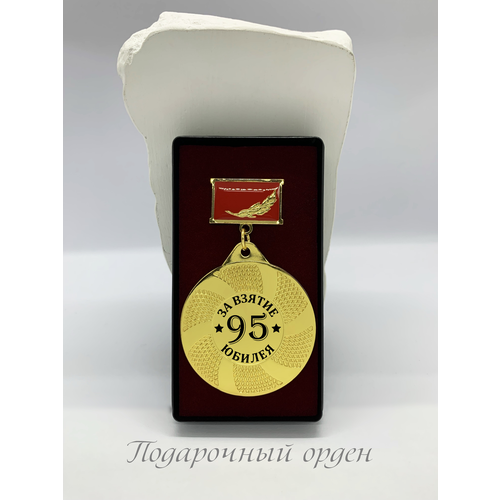 ������ ������ ����� �� ������ ������ 95 ��� ����