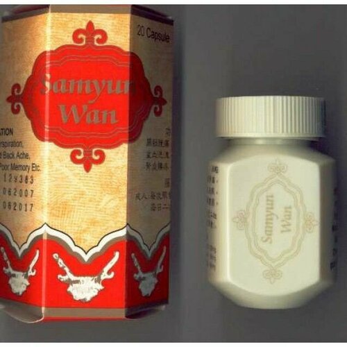 ������ ������ �������� Samyun Wan 20 �� ����