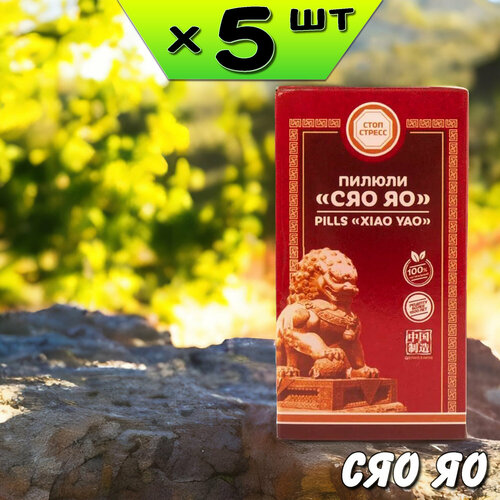 ������ ������ ��� �� ������ ��� �����������, �������� ������, ������, ���, �� �������� ����������, 5 ��������, �� ���� ����