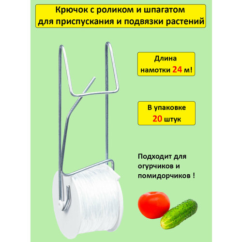 ������ ������ ������ � ������� � �������� ��� ������������ � �������� �������� 20�� ����