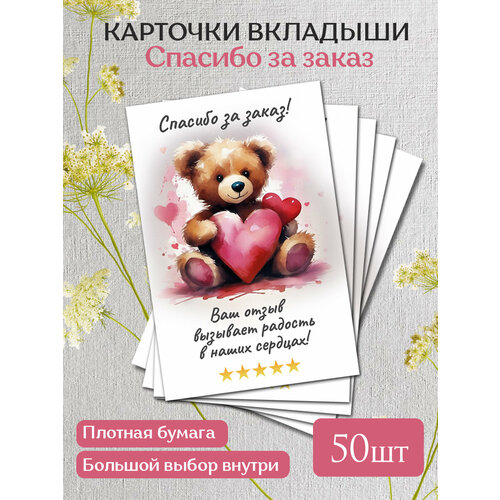 ������ ������ ���� �������� ������� �� ����� 50 �� ����