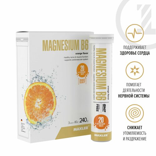 ������ ������ ������ B6 ������� �������� Maxler Magnesium B6 Effervescent (3�20 ��.) �������� ����