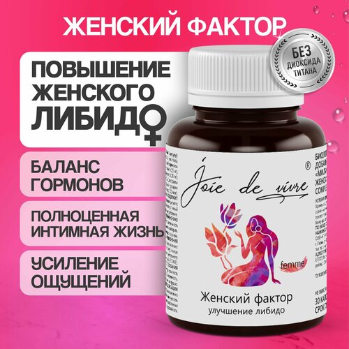 ������ ������ ����������� �������� ��� ��������� �������� ������, ������� ����������, ����������� ��� ������, 30 ������ ����