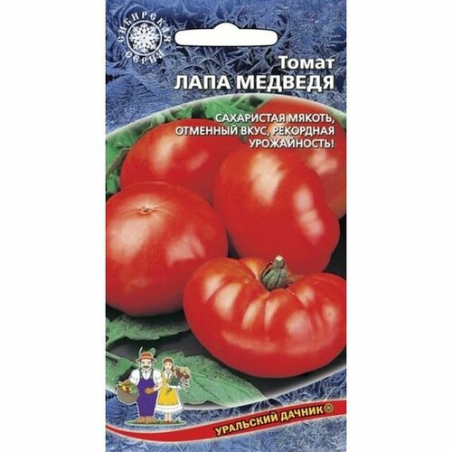 ������ ������ ������ ����� ���� ������� (�����������), ������������, 20�� ����