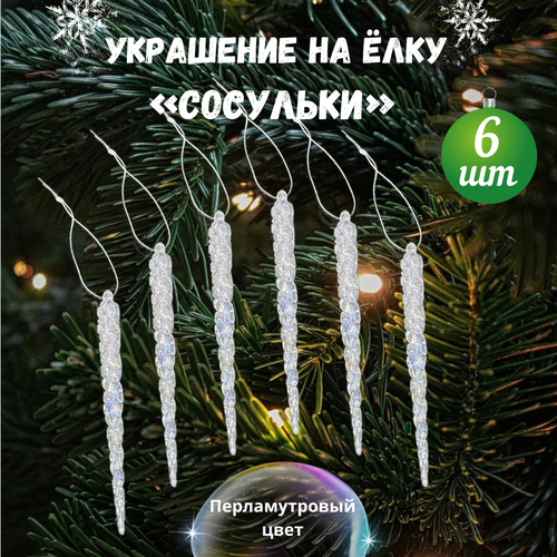 ������ ������ ��������� ���������� �������� �� ���� ����