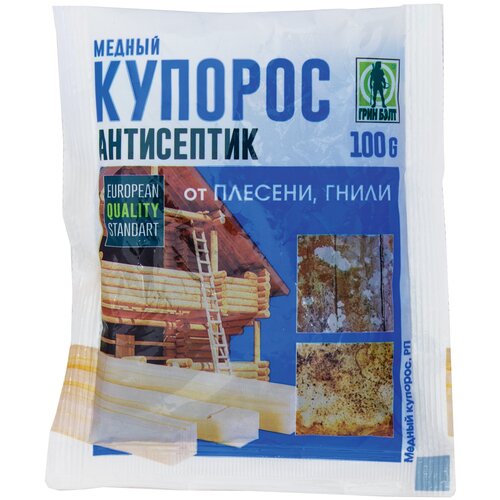 ������ ������ Green Belt ��������������� �������� ������ �������, 100 � ����