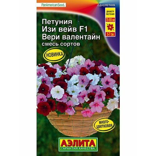 ������ ������ ������� ��������� ��� ���� , ����� ������ �������� PanAmerican Seed ����