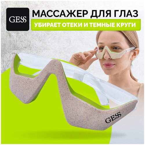 ������ ������ ������������ �������� ��� ���� � ���� GESS-152 KUPER , ���� ��������� �������������� ������ ������, ������ � ������ ������ ��� ������� ����