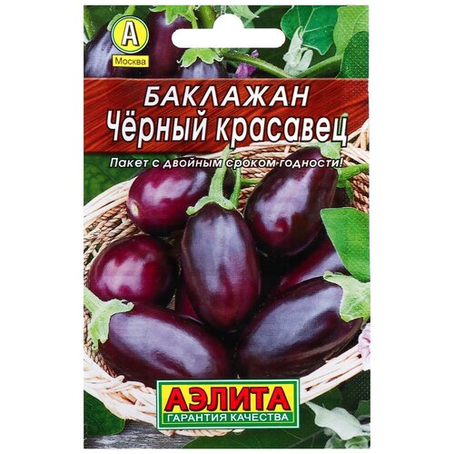 ������ ������ ������ ��������� ������ ����� �������� ������ �������� 0.3 � ����