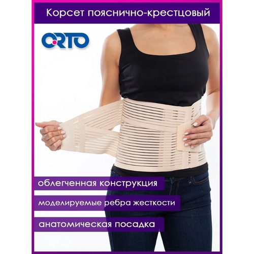 ������ ������ ������ Orto AirPlus ���-100, ������ 24 ��, ������ M, ������� ����