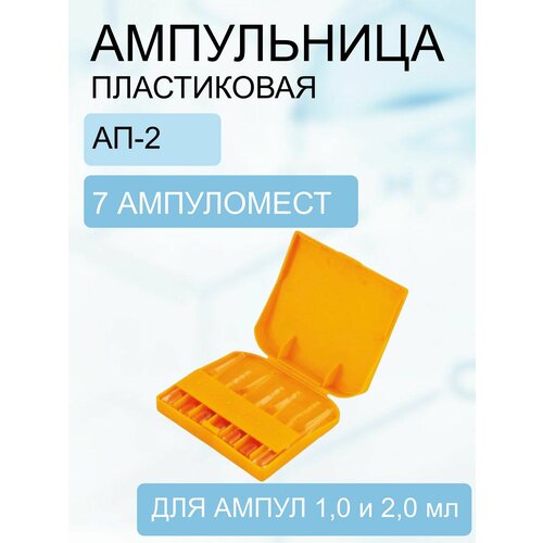 ������ ������ ���������� ����������� ��-2 ����