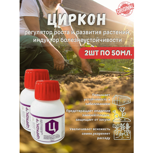 ������ ������ ��������� ����� �������� ������, � ����-� 50� 2 �� ����