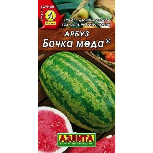 ������ ������ ����� ����� ����, ������ ������ 1� ����