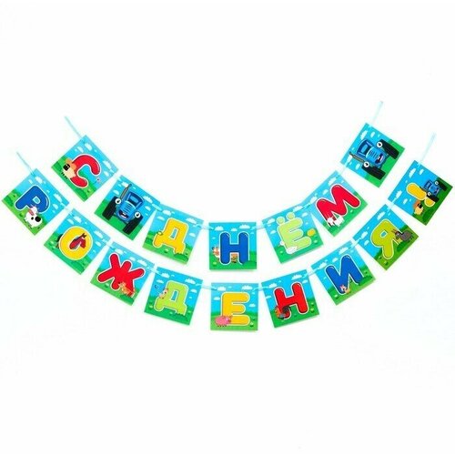 ������ ������ �������� 