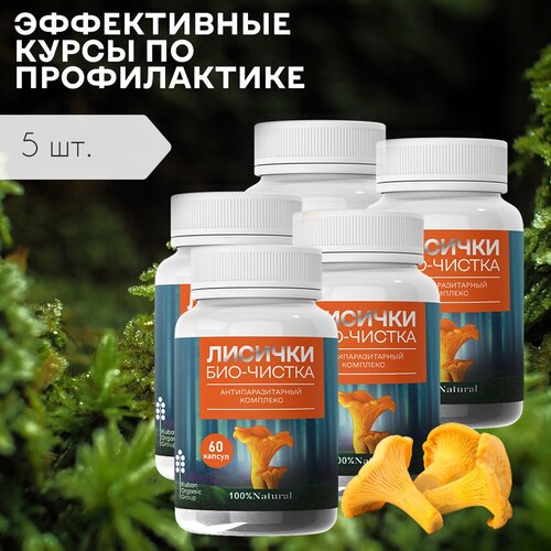 ������ ������ �������� �� ��������� ������� ���-������� ���������, 5 ��, 300 ������ ����