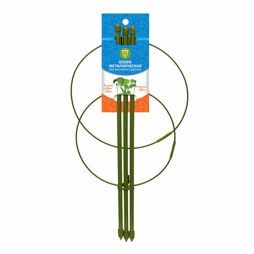 ������ ������ ����� ��� �������� Garden Show ������� ������ 400 �� (466336) ����