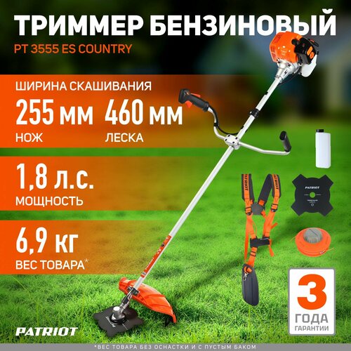 ������ ������ ������� ���������� PATRIOT PT 3555ES Country, 1.8 �.�., 44 �� ����