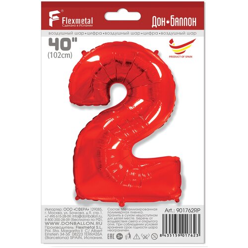 ������ ������ ��� (40''/102 ��) �����, 2, �������, 1 ��. � ����. ����