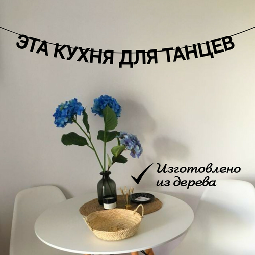 ������ ������ �������� �� ���� 