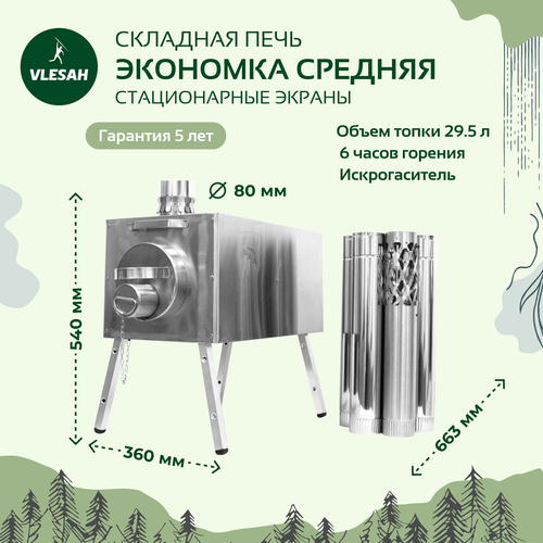 ������ ������ ���� ��� ������� ����� �������� ������� �� ������������� �������� ����