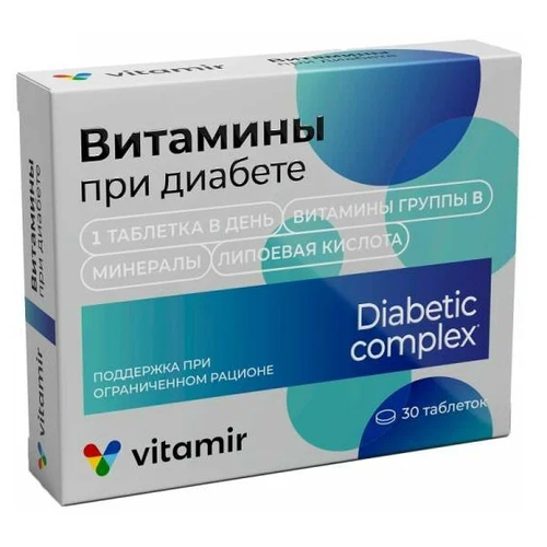 ������ ������ �������� ��� ������� ���., 39 ��, 24.72 �, 30 ��. ����