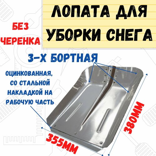 ������ ������ ������ �������� ������������ � ������� ��� ������� 355�380�� ����