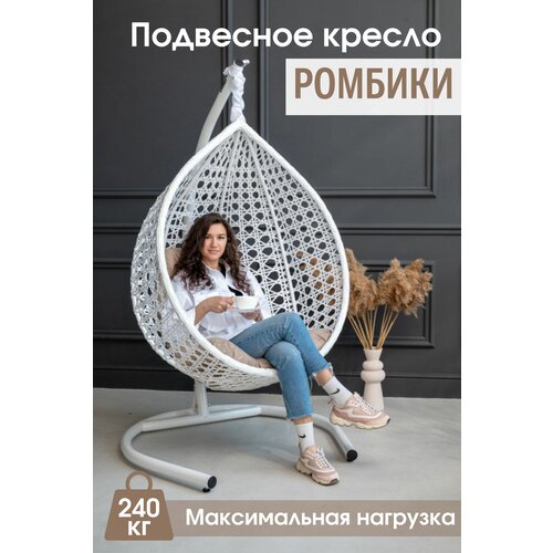 ������ ������ ��������� ������ ����� STULER ������� ����� 100�63�175 ����