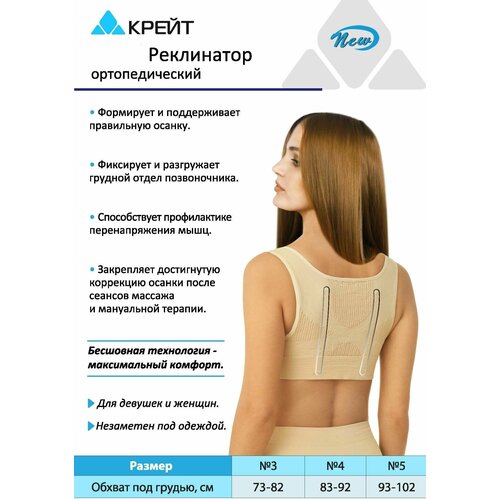 ������ ������ ��������� ������ �������� ����