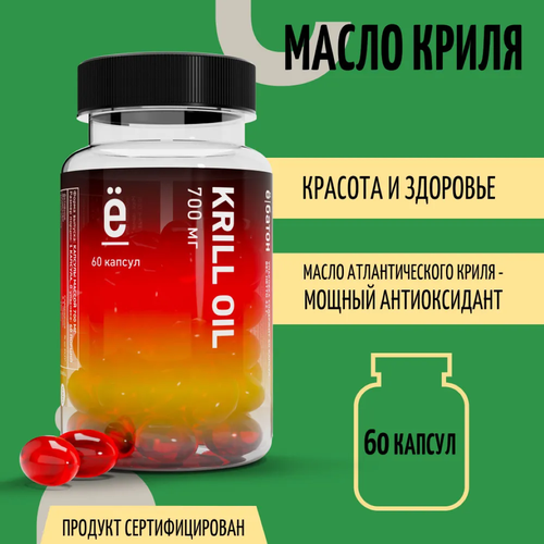 ������ ������ Krill oil ����., 60 ��., 1 ��. ����