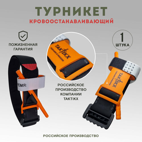 ������ ������ �������� �������������������� ����