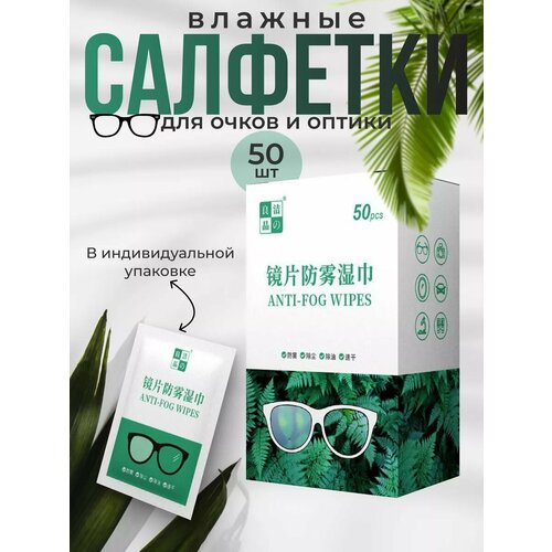 ������ ������ �������� ��� ����� ������� 50 �� ����