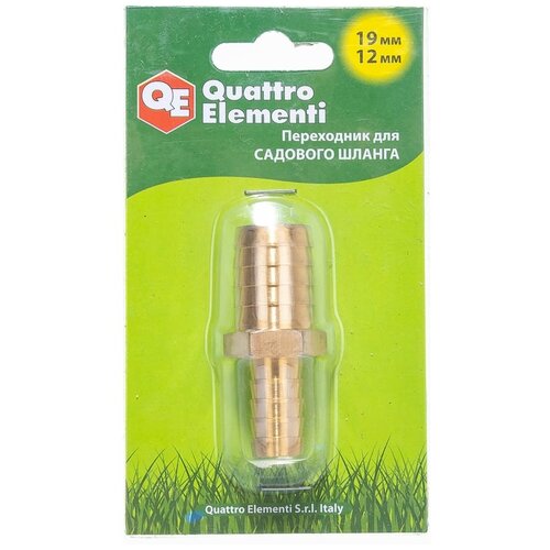 ������ ������ ������� ����������� ������� ������ (19 - 12 ��; ������) QUATTRO ELEMENTI 771-930 ����